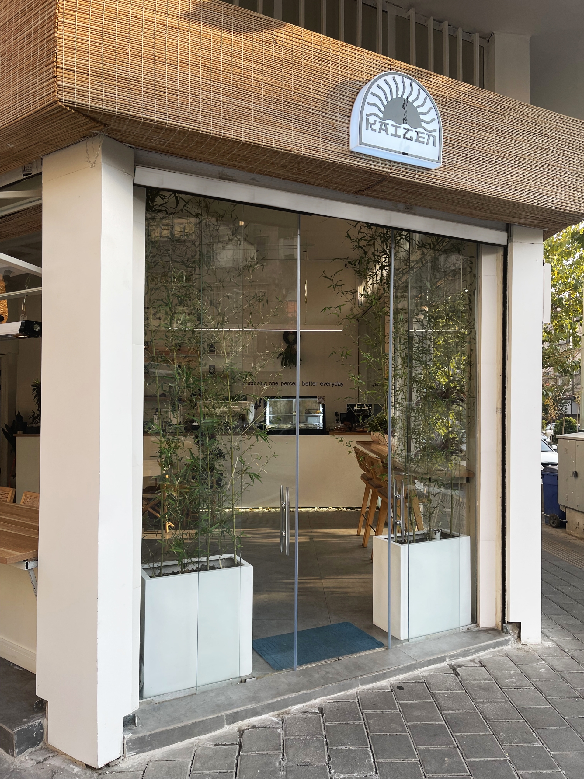 طراحی کافه کایزن