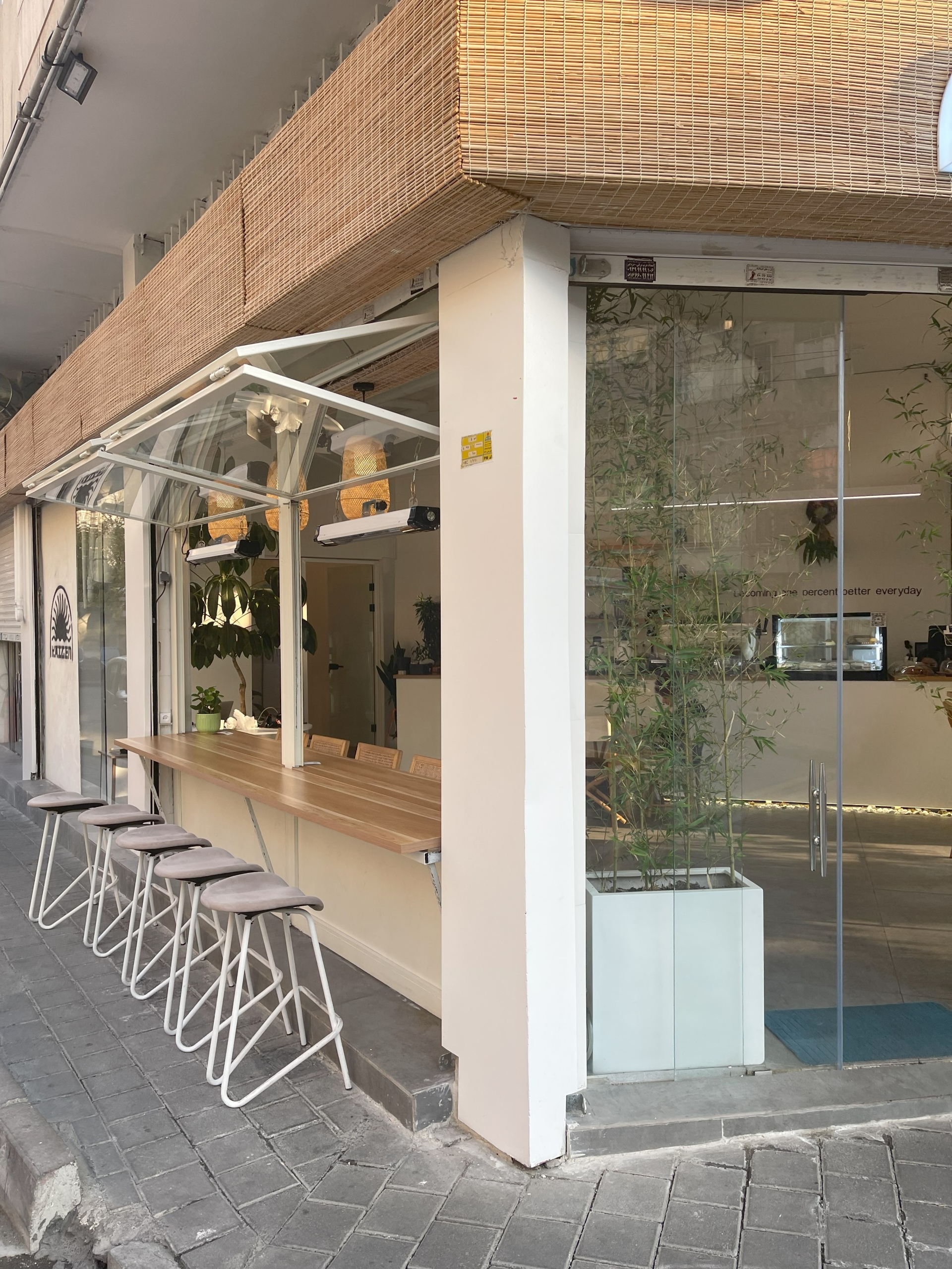 طراحی کافه کایزن