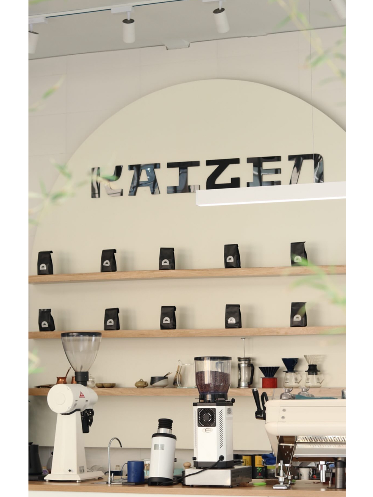 طراحی کافه کایزن