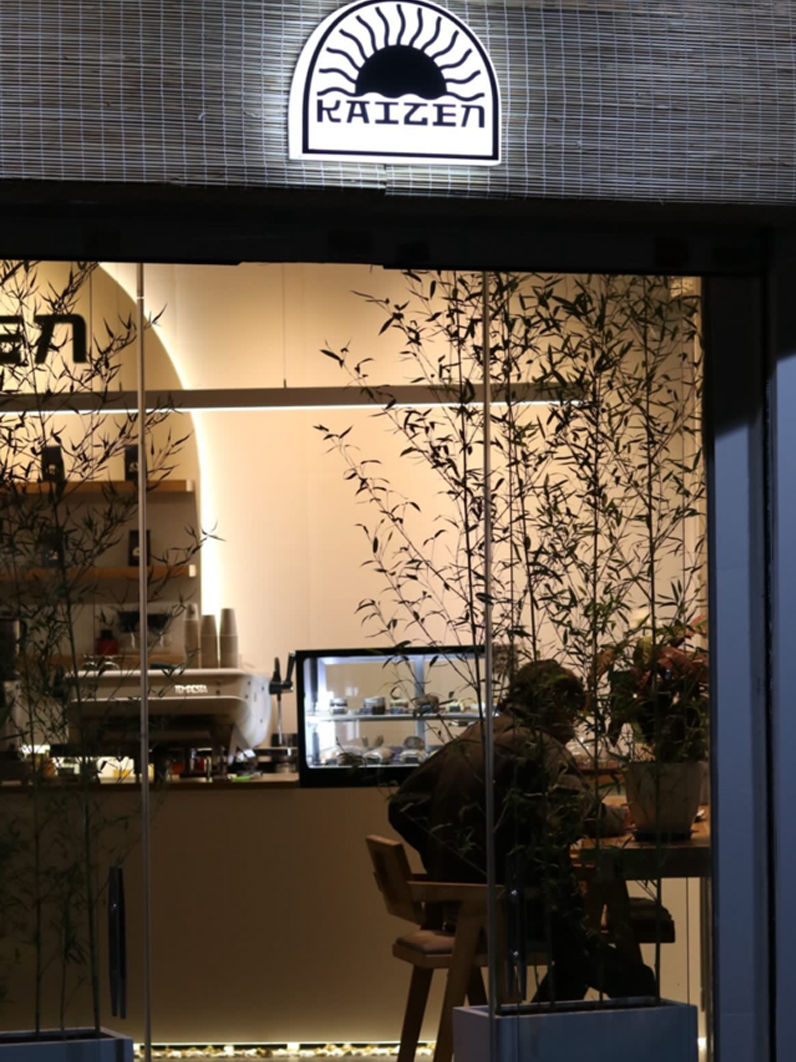 طراحی کافه کایزن